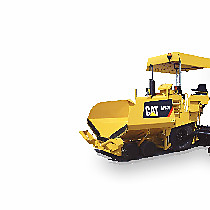 Аренда асфальтоукладчика